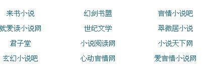 404黄台软件免费用app入口